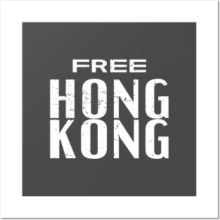 Free Hong Kong Posters and Art